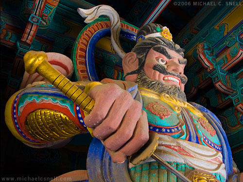 Korean temple guard