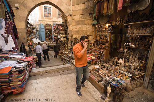 cairo market
